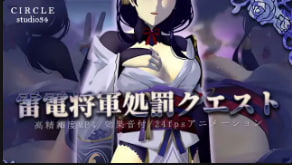 色翁荡息又大又硬又粗又爽小莹 ハル モデル_女生裸体图