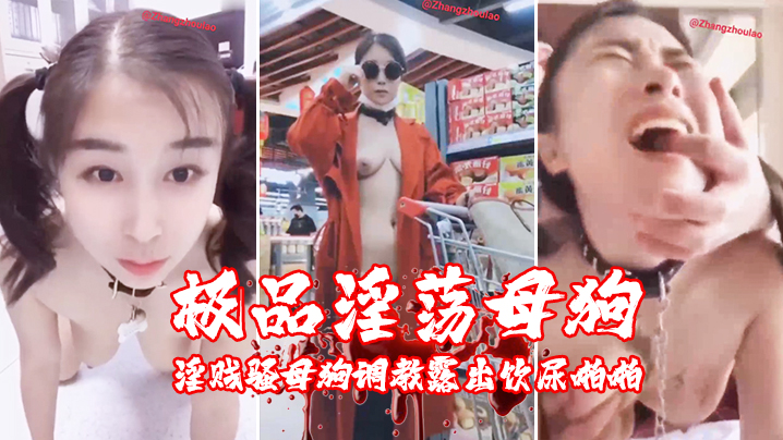 色偷偷综合网_高清完整版抢先看_分站入口