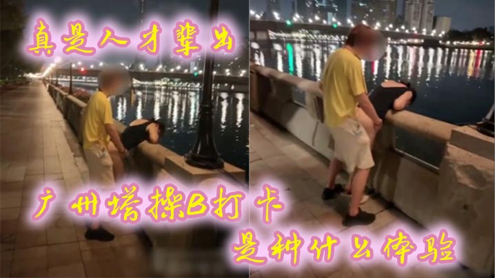 99国产精品电影_手机超清完整版_分站入口