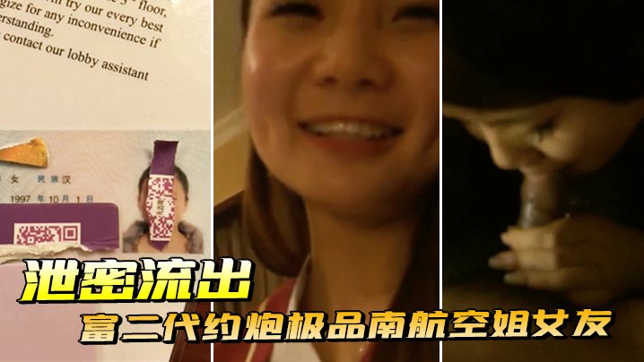 黄色av免费电影 ハル モデル,高清欧美xxxx ハル モデル,深夜福利视频一区二区 ハル モデル,《关于性》电影免费观看 ハル モデル