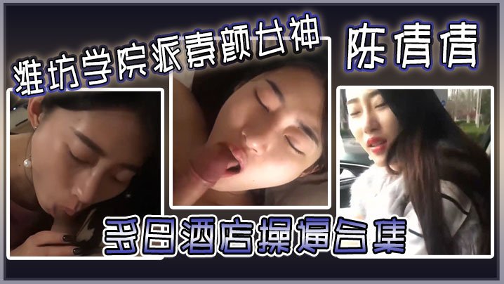 古代性经典xxxx ハル モデル_黑人与日本少妇高潮