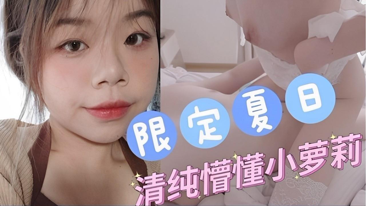 内蒙老太老妇性xxxx ハル モデル,国产极品模特精品一二 ハル モデル,三级福利在线观看 ハル モデル,国产精品第二十页 ハル モデル