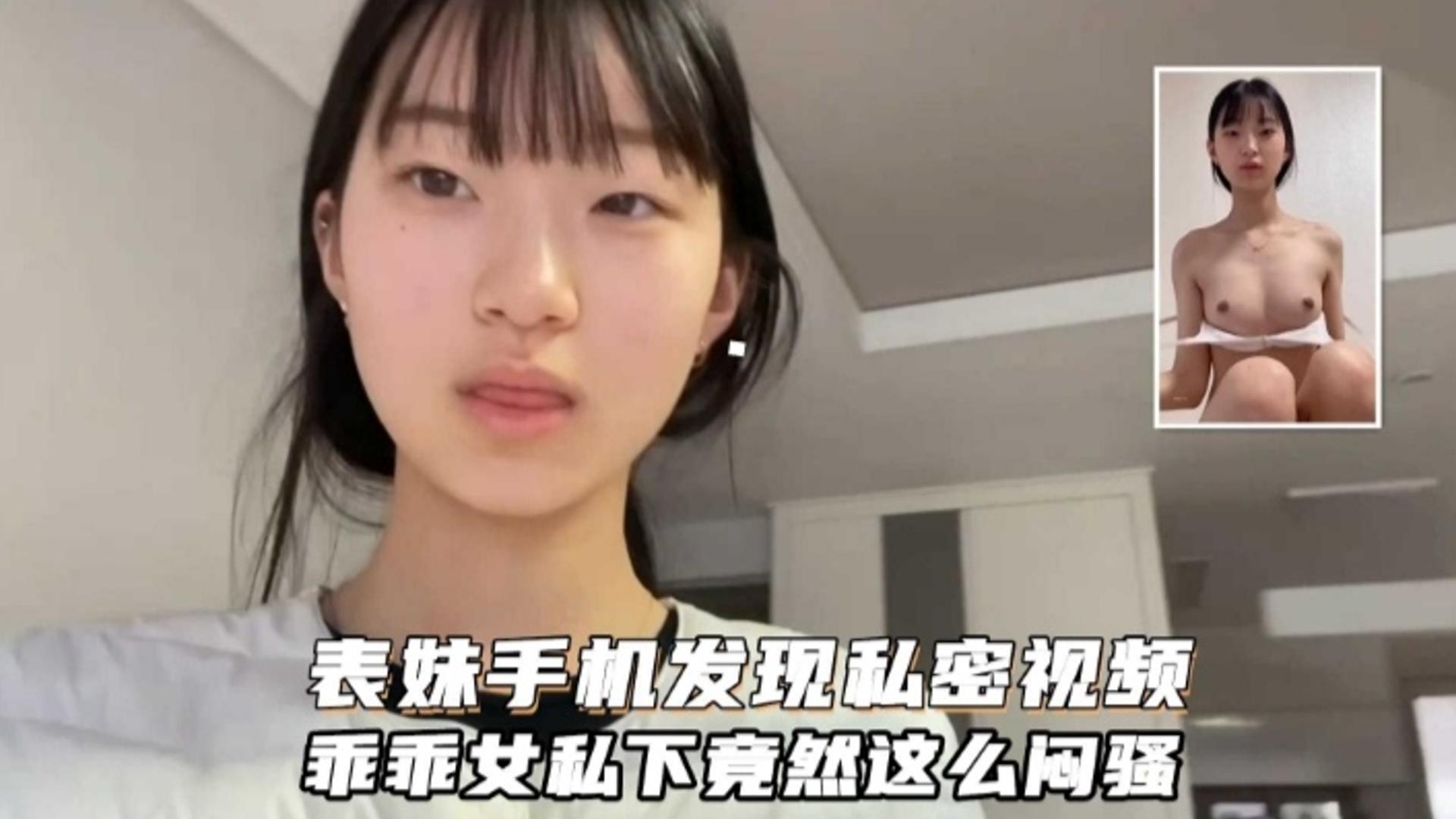少妇撒尿一区二区在线视频 ハル モデル_久久国产电影院