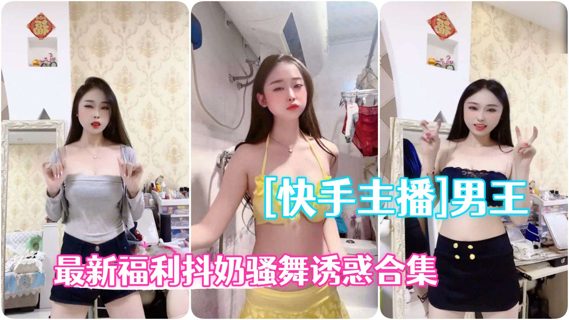 两对夫妇同床交换 ハル モデル_调教排尿控制强制高潮