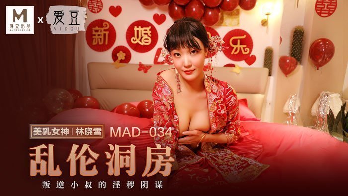 女生裸身网站 ハル モデル_国产乱子精品