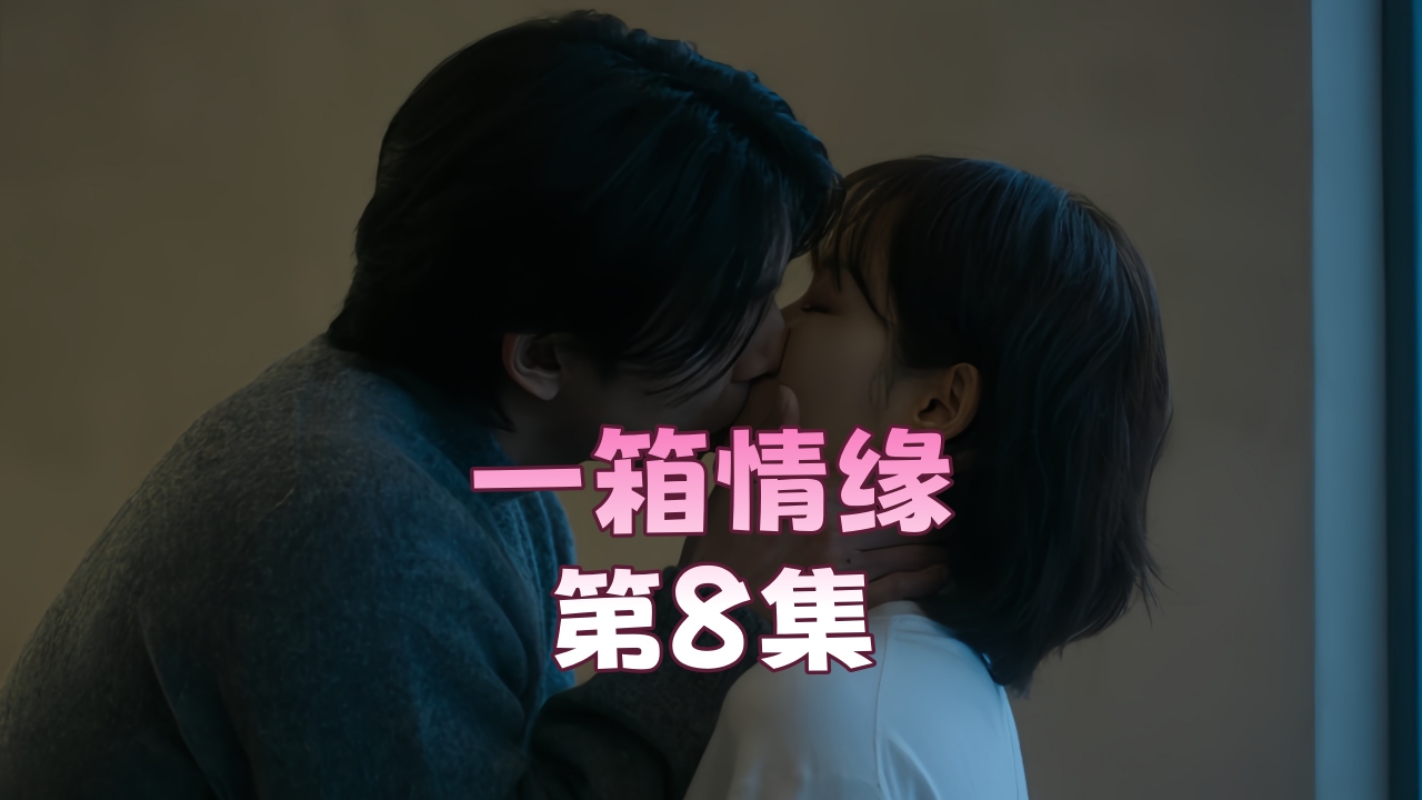 性xxxx老少配hd老少配 ハル モデル_少妇宾馆露脸高潮不断