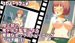 综合在线一区 ハル モデル,美女国产毛片a区内射 ハル モデル,成年人片网站 ハル モデル,美女床上诱惑视频 ハル モデル,男女男精品视频网站 ハル モデル