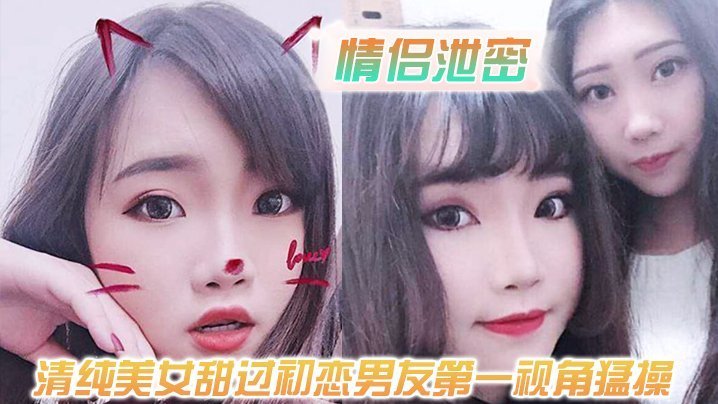 黄色一级一级片 ハル モデル,黄色大片aaa ハル モデル,黄色漫画视频 ハル モデル,91天天射 ハル モデル,一边摸一边爽一边叫床娇喘 ハル モデル
