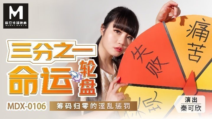 欧美中文一区 ハル モデル,无翼乌全彩工囗侵犯本子 ハル モデル,国产黄色精品在线观看 ハル モデル,美女和男生搞鸡 ハル モデル,琪琪色av ハル モデル