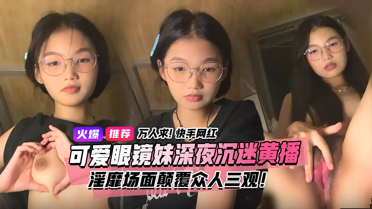 日本少妇的诱惑 ハル モデル_国产福利社区